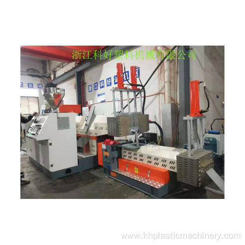 plastic recycling granulator machine